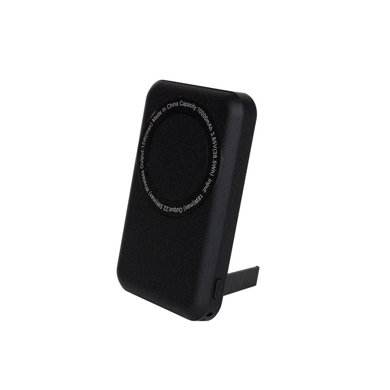 Wireless-Powerbank 10'000mAh mit Standfunktion